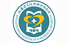 西安醫(yī)學(xué)院附屬寶雞醫(yī)院 西安…