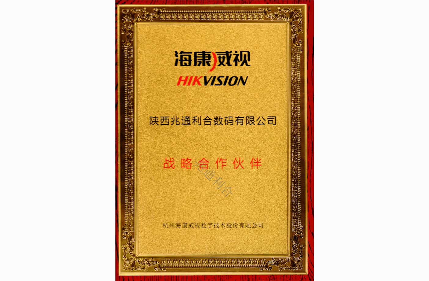 ?？低暫献骰锇?></a>
                            <p>
                                ?？低暫献骰锇?/p>
                        </div>
                    </div>
                                        <div>
                        <div>
                            <a href=