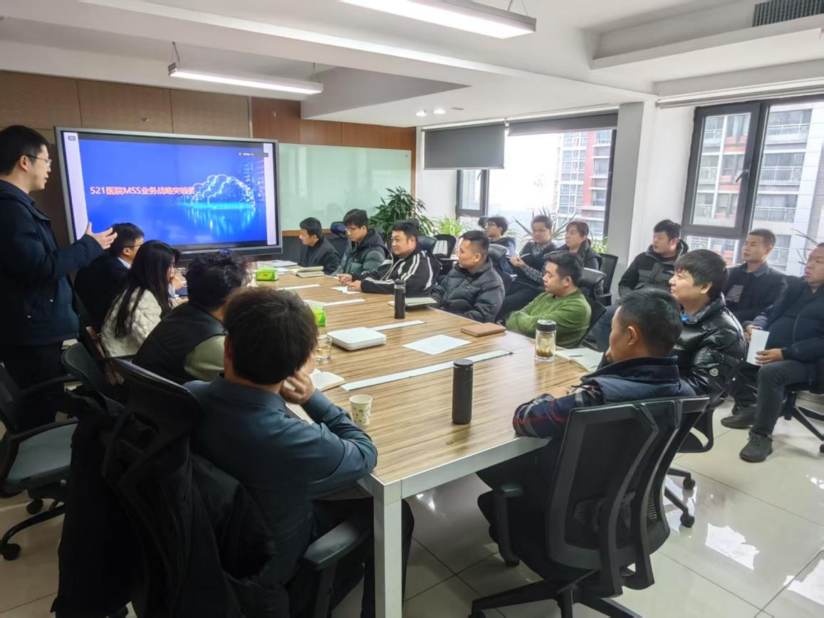 兆通企業(yè)2024年年度系列技術(shù)專(zhuān)題培訓(xùn)圓滿(mǎn)收官，多維賦能助力業(yè)務(wù)新征程